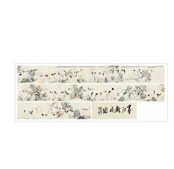 SWIMMING by Guohui Liu - Auction record, sale price, and art valuation. Compare with similar artists and explore comparable artworks.