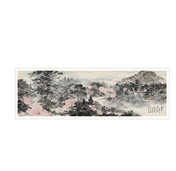 SPRING SCENERY OF NARA