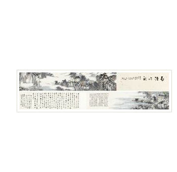 Sample artwork by Jie Zhang (Born 1963), known for painting - View similar artists and auction records