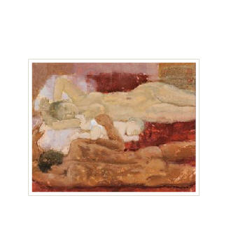 Sample artwork by Yihang Pan (Born 1957), known for painting - View similar artists and auction records