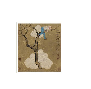 CLIMB TREE by Peng Bai - Auction record, sale price, and art valuation. Compare with similar artists and explore comparable artworks.