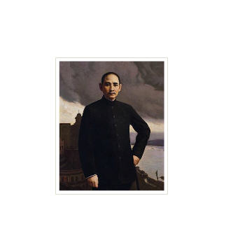 SUN ZHONGSHAN