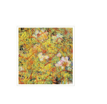 COLORFUL LOTUS POND by Tianxing Lin - Auction record, sale price, and art valuation. Compare with similar artists and explore comparable artworks.