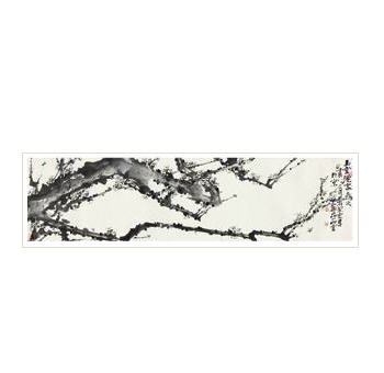 PLUM BLOSSOM