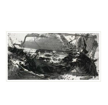 SUGMERGENCE by Zhenghui Lan - Auction record, sale price, and art valuation. Compare with similar artists and explore comparable artworks.