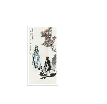 Sample artwork by Qiongjiu Li (1908 - 1990), known for painting - View similar artists and auction records