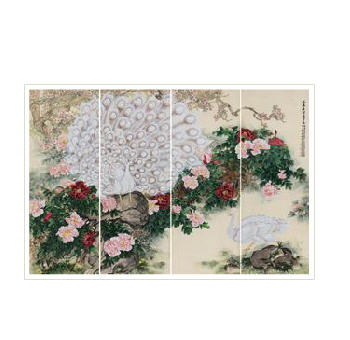 PEONY AND PEACOCK (4) by Zhizhen Yu - Auction record, sale price, and art valuation. Compare with similar artists and explore comparable artworks.