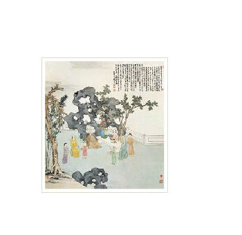 GREAT PLEASURE by Guan Hua - Auction record, sale price, and art valuation. Compare with similar artists and explore comparable artworks.