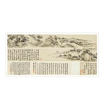 LANDSCAPE (2)