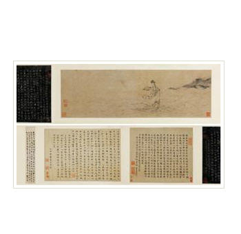 FIGURE by Jie Wang - Auction record, sale price, and art valuation. Compare with similar artists and explore comparable artworks.