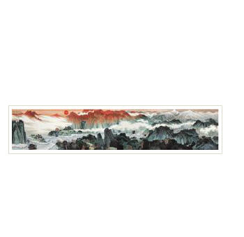 THE YANGTSE RIVER
