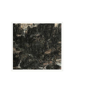 Sample artwork by Huang Qiuyuan (1914 - 1979), known for painting - View similar artists and auction records