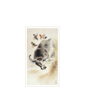 ANIMALS IN THE COUNTRY SIDE by Rending Fang - Auction record, sale price, and art valuation. Compare with similar artists and explore comparable artworks.