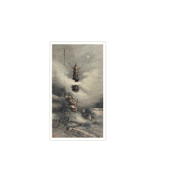 APPEARING IN THE CLOUD