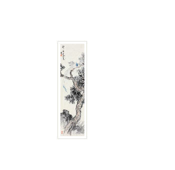 Sample artwork by Yifei Lu (1931 - 2005), known for landscape painting - View similar artists and auction records