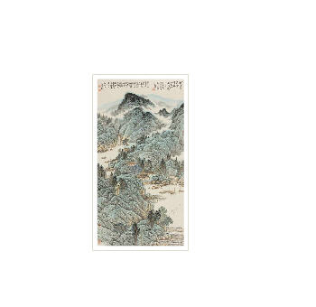 SCENERY OF SOUTH CHINA