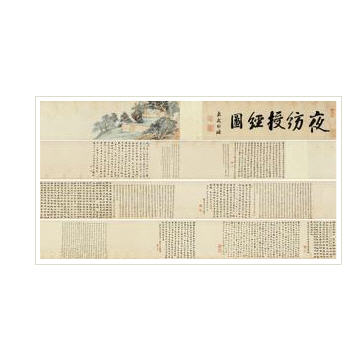 Landscape by Tinglu Cheng - Auction record, sale price, and art valuation. Compare with similar artists and explore comparable artworks.