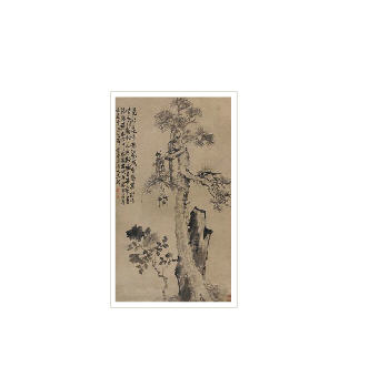 Peony by Shan Li - Auction record, sale price, and art valuation. Compare with similar artists and explore comparable artworks.