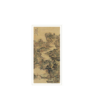 Landscape by Tao Lan - Auction record, sale price, and art valuation. Compare with similar artists and explore comparable artworks.