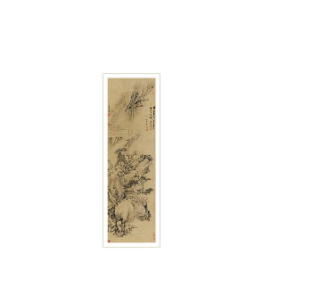 Sample artwork by Jizuo Zha (1601 - 1676), known for painting - View similar artists and auction records