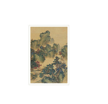 VISITING FRIEND IN AUTUMN MOUNTAIN by Yu Zhang - Auction record, sale price, and art valuation. Compare with similar artists and explore comparable artworks.