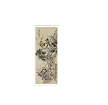 PSITTACIFORMES by Tiemei Hu - Auction record, sale price, and art valuation. Compare with similar artists and explore comparable artworks.