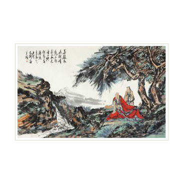 Sample artwork by Yang Fan (Born 1955), known for painting - View similar artists and auction records