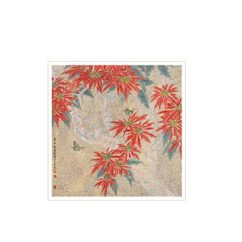 Untitled by Hongjun Jin - Auction record, sale price, and art valuation. Compare with similar artists and explore comparable artworks.