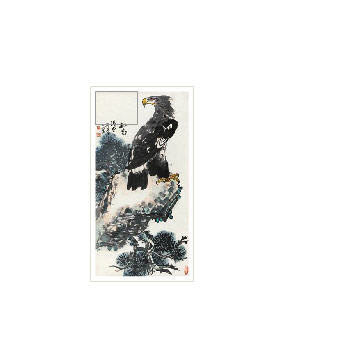 Sample artwork by Shijian Zhang (1926 - 2009), known for painting - View similar artists and auction records