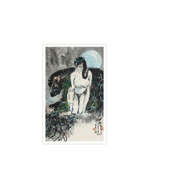 Untitled by Zhongzhi Chen - Auction record, sale price, and art valuation. Compare with similar artists and explore comparable artworks.