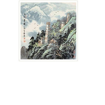 Untitled by Chong'an Miao - Auction record, sale price, and art valuation. Compare with similar artists and explore comparable artworks.