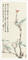 Sample artwork by Xinjia Zhang (1909 - 1991), known for painting - View similar artists and auction records
