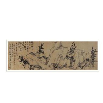 Mounted scroll