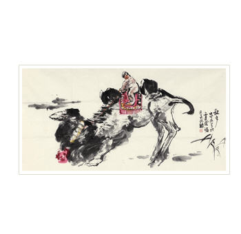 Untitled by Zhongzhi Chen - Auction record, sale price, and art valuation. Compare with similar artists and explore comparable artworks.