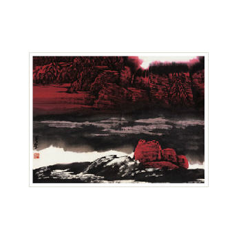 Untitled by Zunsheng Zhou - Auction record, sale price, and art valuation. Compare with similar artists and explore comparable artworks.