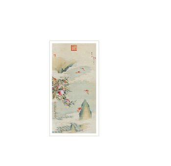 Untitled hanging scroll