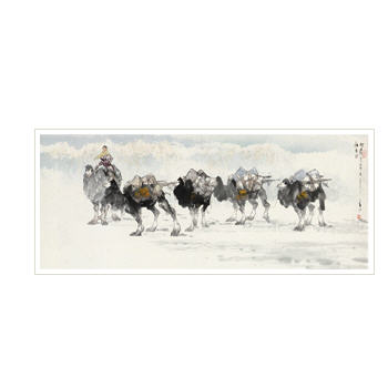 Untitled by Shan Li - Auction record, sale price, and art valuation. Compare with similar artists and explore comparable artworks.