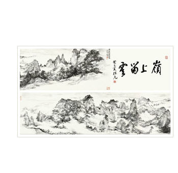 Sample artwork by Bo Hong (Born 1966), known for painting - View similar artists and auction records