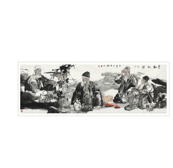 FIGURES by Yuming Chen - Auction record, sale price, and art valuation. Compare with similar artists and explore comparable artworks.