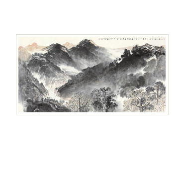 SUNSET SCENERY by Qinsong Xu - Auction record, sale price, and art valuation. Compare with similar artists and explore comparable artworks.