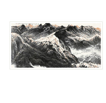 Sample artwork by Qinsong Xu (Born 1952), known for painting - View similar artists and auction records