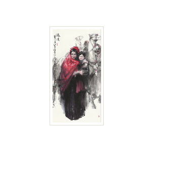 Sample artwork by Zhengming Chen (Born 1941), known for painting - View similar artists and auction records