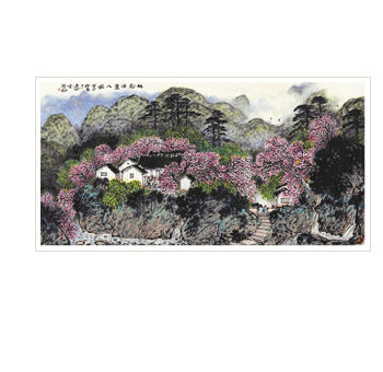 THE PEACH BLOSSOM SPRING