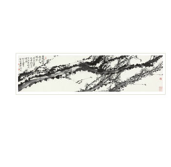 TREE BRANCHES by Hongjun Rong - Auction record, sale price, and art valuation. Compare with similar artists and explore comparable artworks.