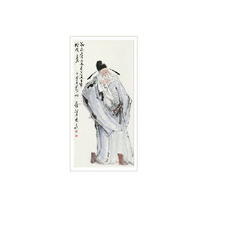 PORTRATT OF YAN ZHENQING