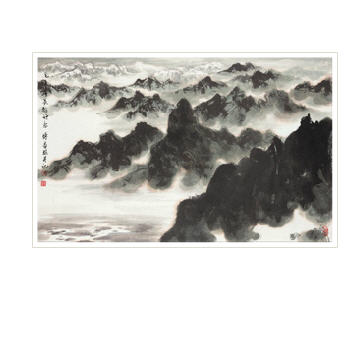MOUNTAINS by Yi Yao Fu - Auction record, sale price, and art valuation. Compare with similar artists and explore comparable artworks.