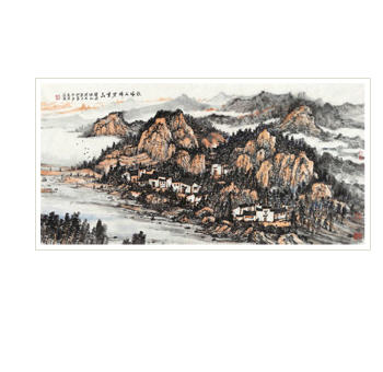 AUTUMNAL SCENERY by Yongliang Wang - Auction record, sale price, and art valuation. Compare with similar artists and explore comparable artworks.