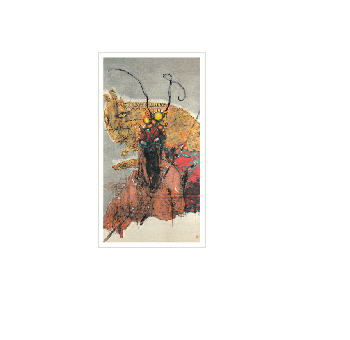 PEKING OPERA by Yuliang Guan - Auction record, sale price, and art valuation. Compare with similar artists and explore comparable artworks.