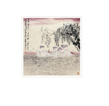 ON THE GODDESS OF LUO RIVER
