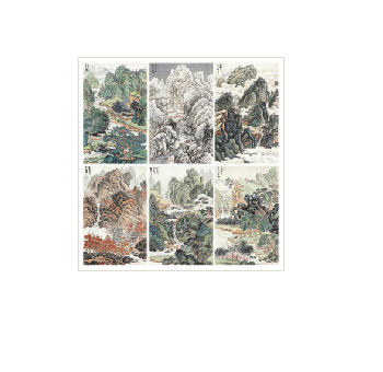 LANDSCENERY (6)
